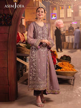 Asim Jofa Chamkeeli Embroidered Chiffon 3piece Unstitched